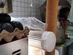 -三兄弟高炉烧饼