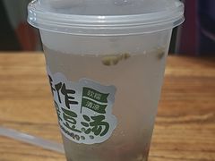 -赵元章肉骨烧(山塘街店)
