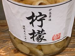 -伊藤ITO(侨福芳草地购物中心店)