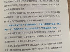 -长春市图书馆(同志街店)
