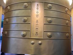 -日照市博物馆