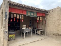 -镇北堡西部影城