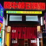 杭州美食探店｜我牛棒又上新了，全部高颜值！