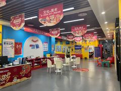 -优贝色彩儿童美术(松柏店)