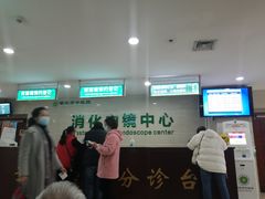 -重庆市中医院(南桥寺院部)