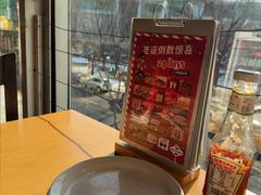 -星期五餐厅(金融街店)