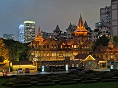 -马勒别墅·中餐厅