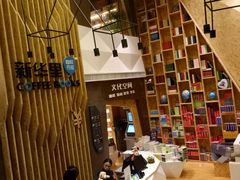 -新华里咖啡书吧(新华书店小寨店)