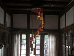 -见山书院