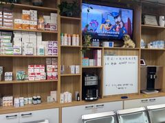 -瑞派宠物医院·24h·骨外科·皮肤科·全科宠物医疗转诊中心(沈阳浑南院)