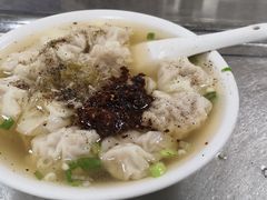 -汪家馄饨(集庆路店)
