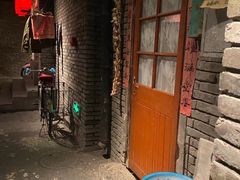 -和平菓局(王府井店)