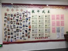 -秦汉胡同书法国画古筝围棋书院(漕宝日月光分馆)