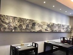 -孔乙己(后海店)