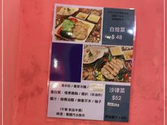 -番茄屋葡式美食(总店)