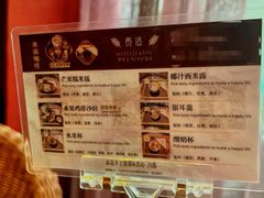 -泰适SPA馆丨精油·按摩·足道(购物公园店)