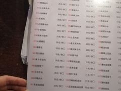 -小天府川菜馆(魏公村店)