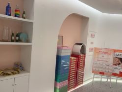 -苗方清颜痘肌研究所