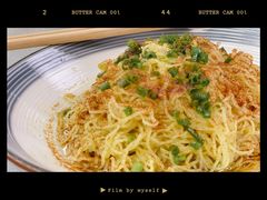 -味妙顺德厨房(绿地缤纷城店)