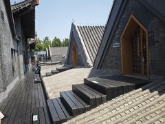 -水裹汤泉生活馆餐厅