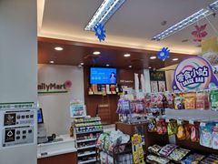-全家便利店(襄阳南路店)