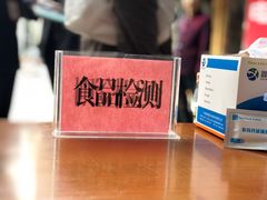 -东漖肉菜综合市场