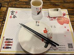 -宫谷创作料理(大拇指广场店)