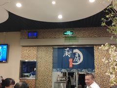 -黑松白鹿(崇文门新活馆店)