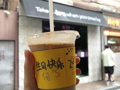 -JPG coffee(广州体育西店)