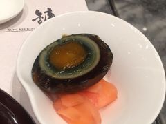 酸姜皮蛋-镛记酒家