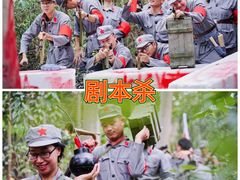 -万达广场(长沙开福店)