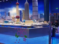-上海乐高探索中心