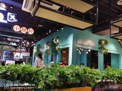 -钢管厂五区小郡肝串串香(南山店)