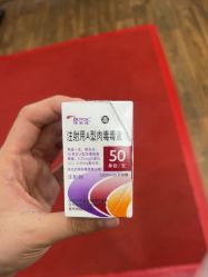 -美莱医疗美容医院