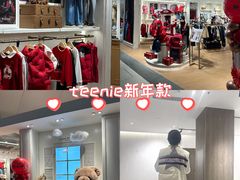 -TEENIEWEENIE(千盛百货购物中心店)