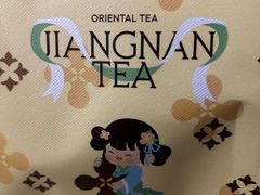 -茉沏(相城天虹店)