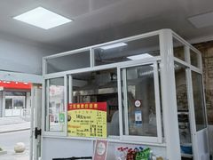 -枫泾丁氏烧卖(枫丽路店)