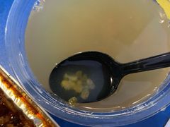 -黔御金丰秘制烤粉