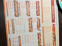 -胖爸麻辣小龙虾