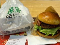 -魏家凉皮(铜锣湾店)