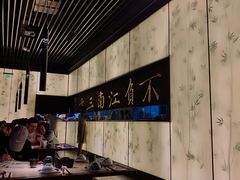 -桂满陇-锦绣江南(万象城店)