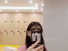 -康悦沐足城(亿方店)