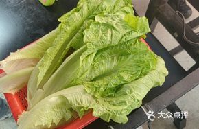 Fresh Seasonal Greens