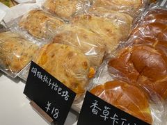 -稻田秋(怡美广场店)