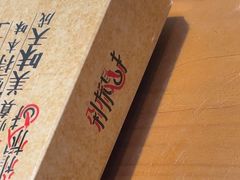 -剁椒入味(黄土岭店)