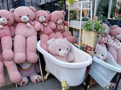 -京北渔家傲