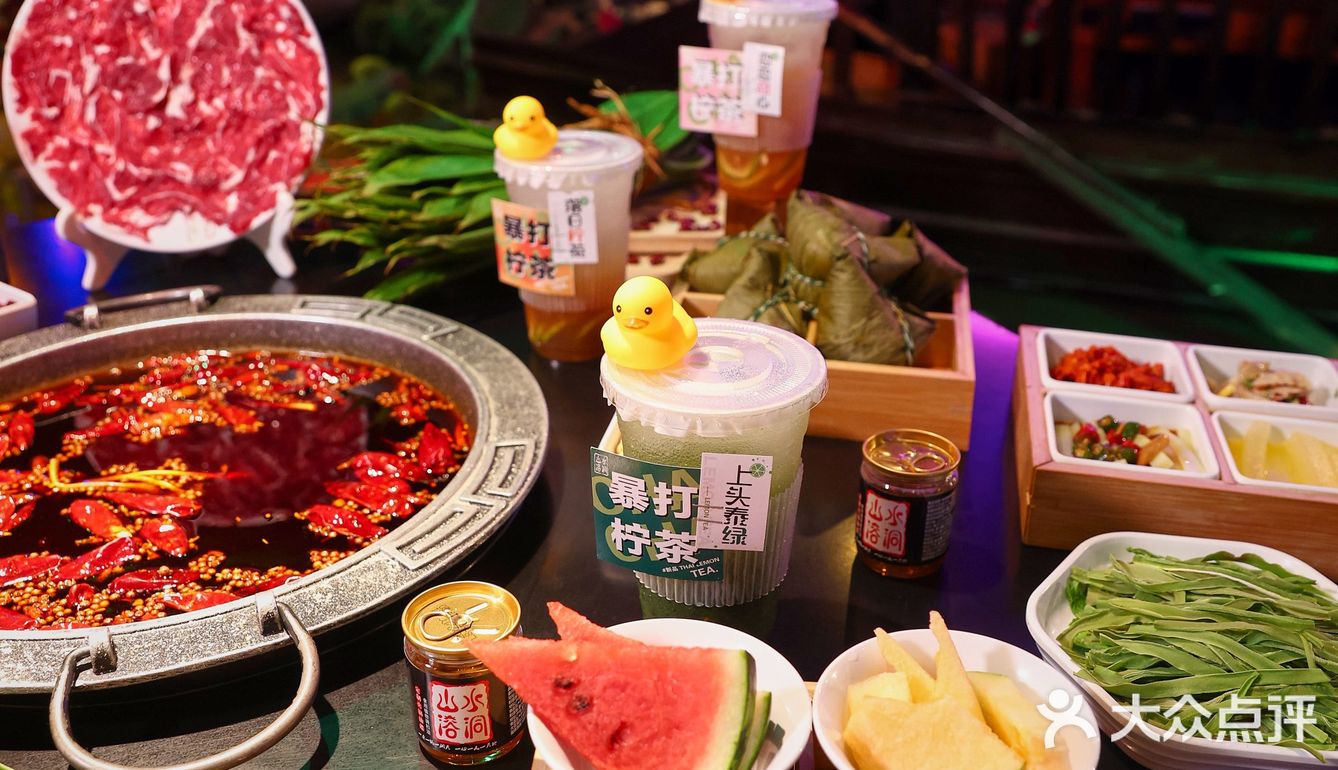 我心中最好吃的重庆火锅店!