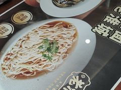 -老淮城·长鱼面(河下古镇店)