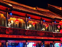 -台儿庄古城