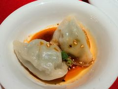 钟水饺-岷山饭店-岷轩中餐厅